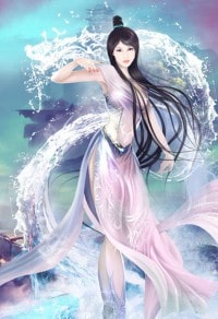 幽谷浮城